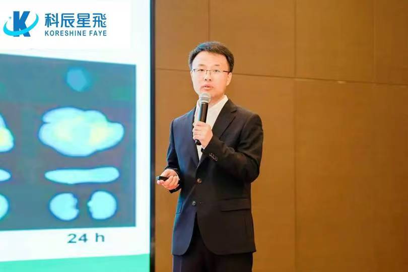 勇赣向前，共探科学仪器新未来——科辰星飞闪耀2025江西科学仪器行业技术交流会