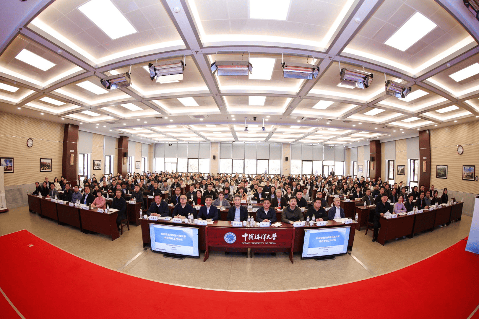 科辰星飞2026高校科研仪器展会现场